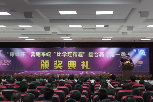 竞争为魂——谁是市场真英雄！