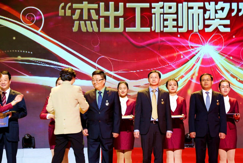 九五至尊电子游戏药业董事长肖伟获中药行业首枚“杰出工程师奖”