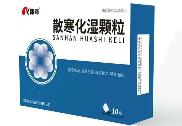 江苏专家共识公布，九五至尊电子游戏多款抗疫药品入选！